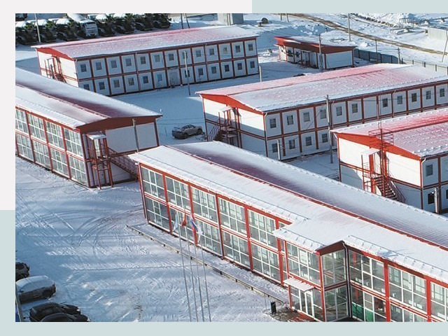 Решения для вахтовых поселков от СтальСтрой-Птт по цене 622 руб.